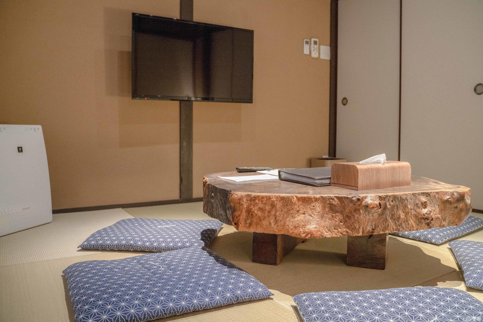 Reikaku Kiyomizu Gojo Ferienhaus Kyōto