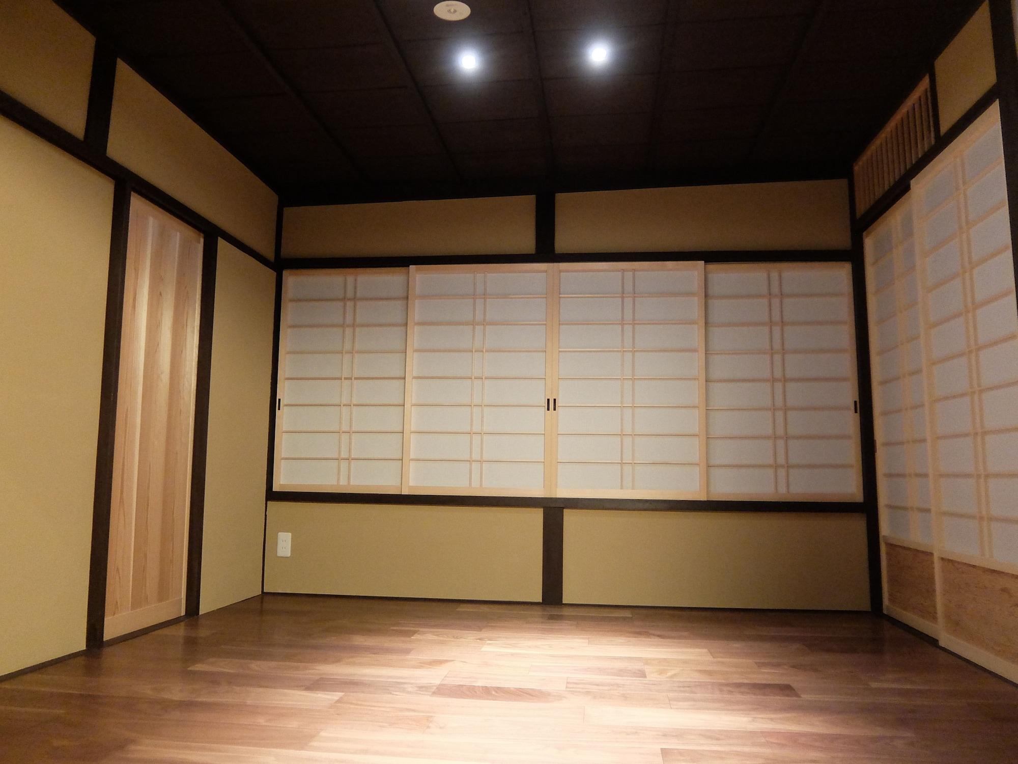 Reikaku Kiyomizu Gojo Ferienhaus