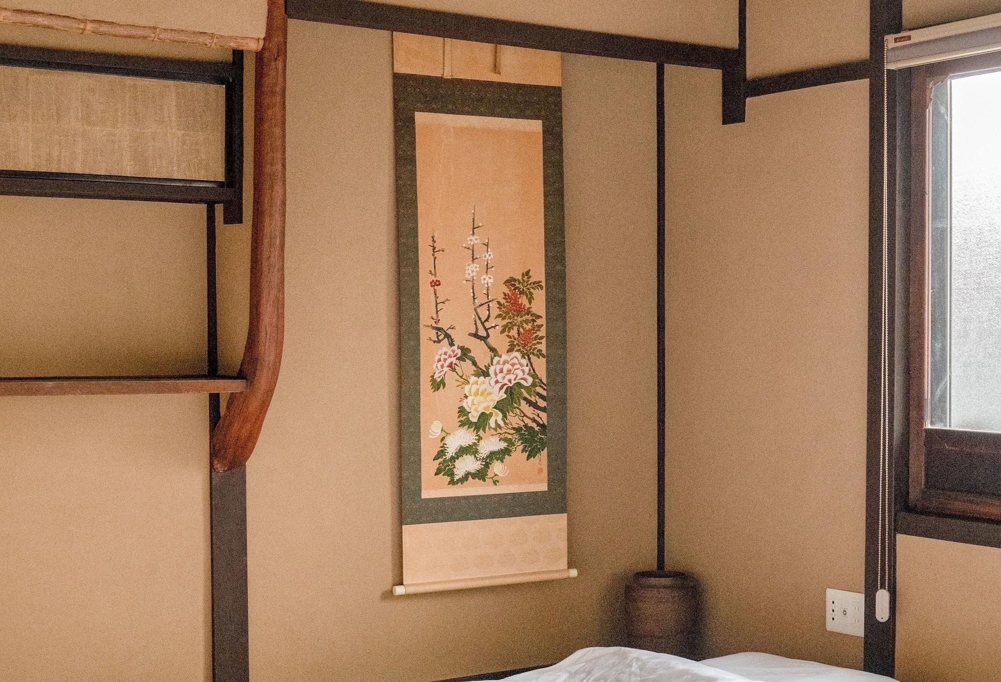 Reikaku Kiyomizu Gojo Ferienhaus