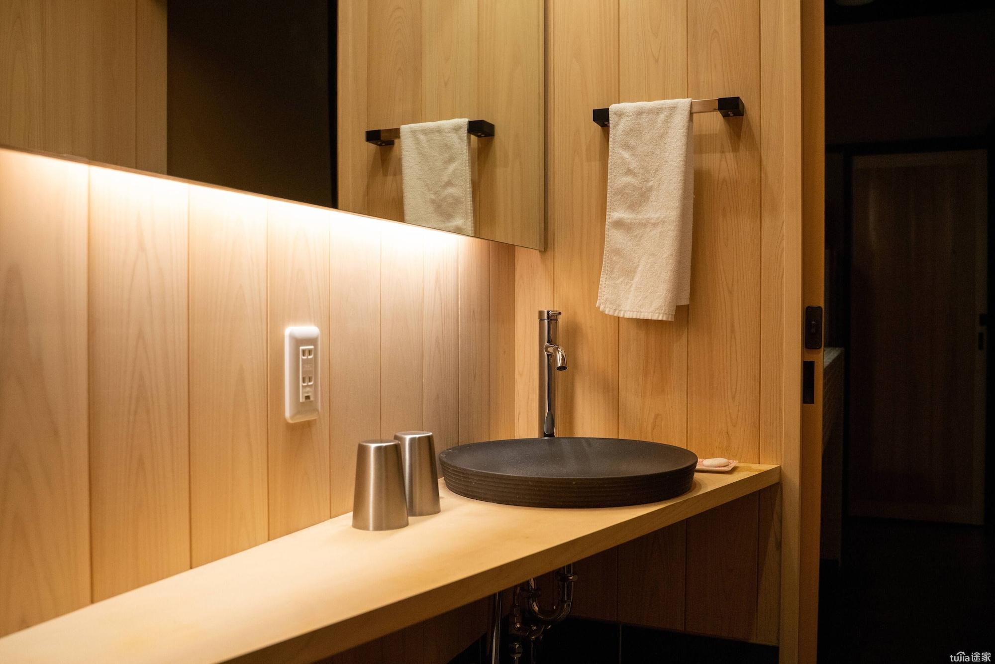 Ferienhaus Reikaku Kiyomizu Gojo