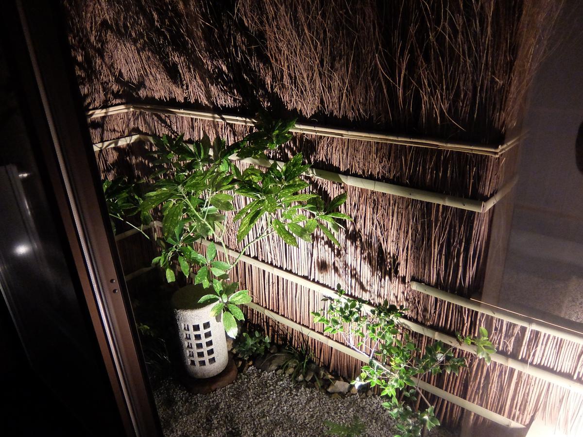 Reikaku Kiyomizu Gojo Ferienhaus