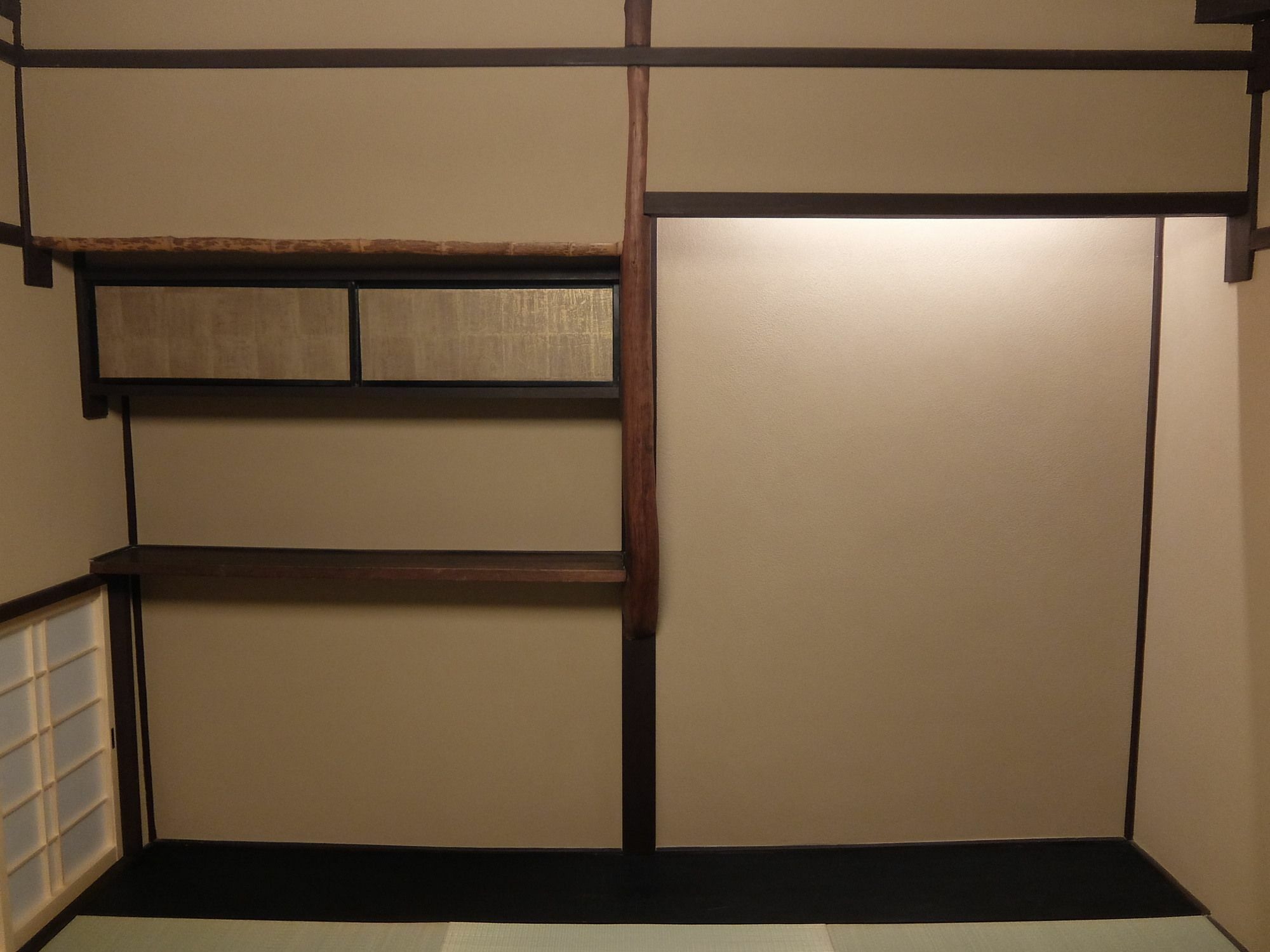 Reikaku Kiyomizu Gojo Kyōto